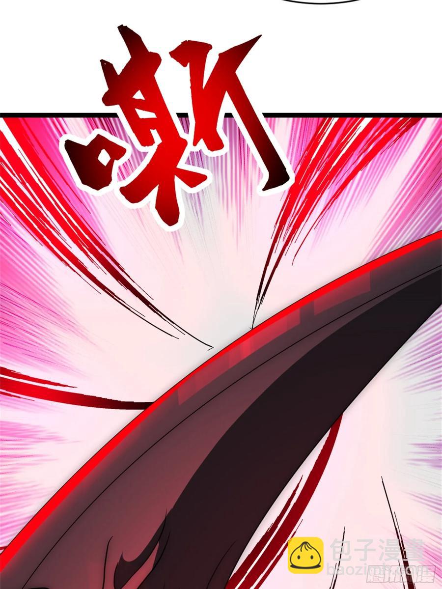 对战明皇，努赤仪(1/2)-第14话