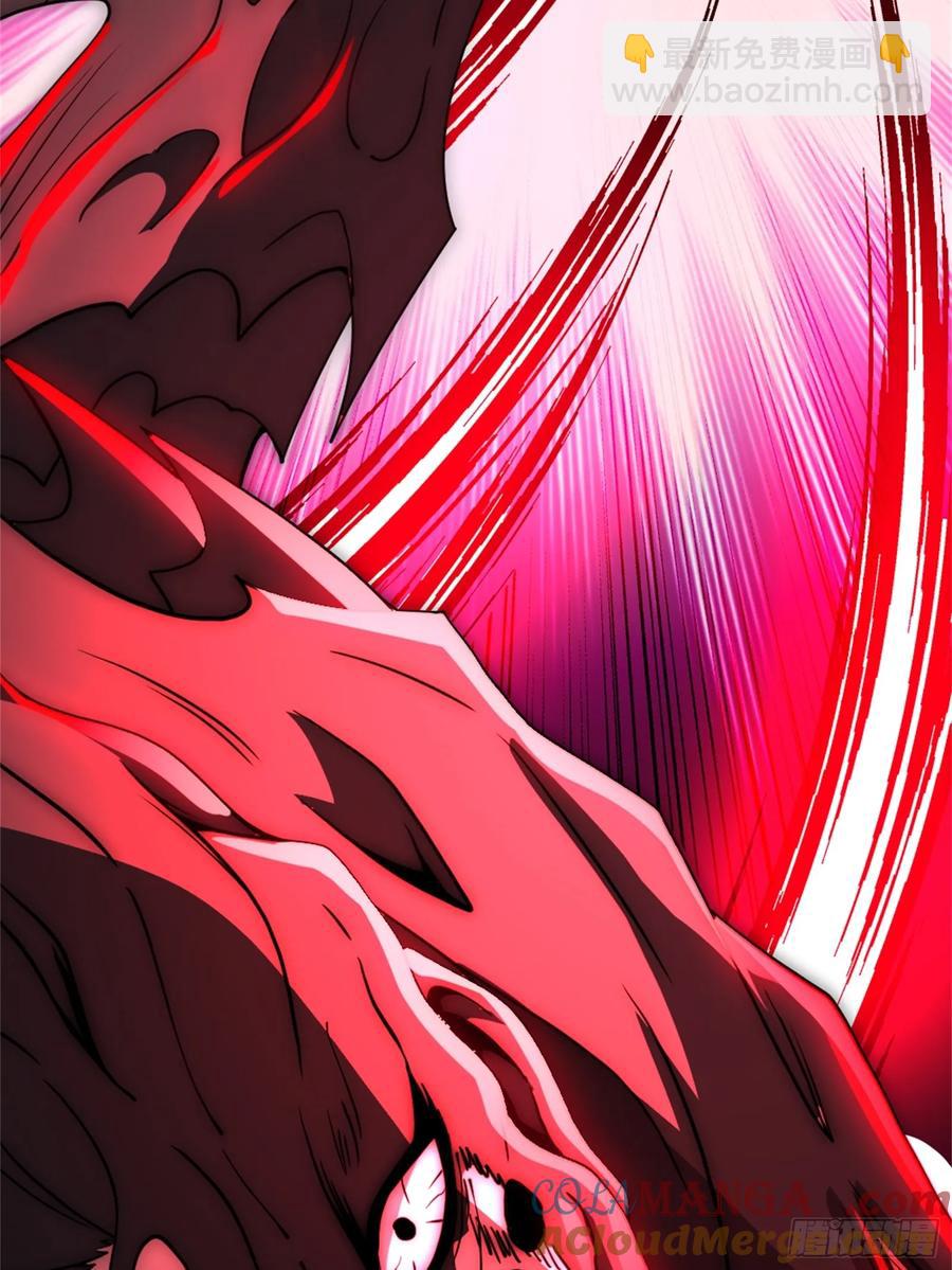 对战明皇，努赤仪(1/2)-第14话