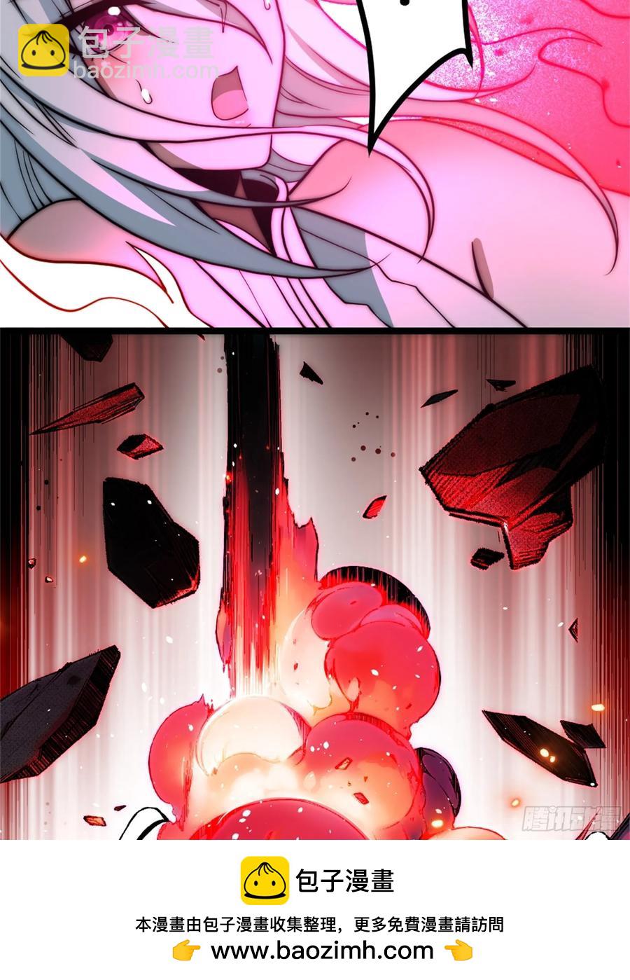 对战明皇，努赤仪(1/2)-第14话