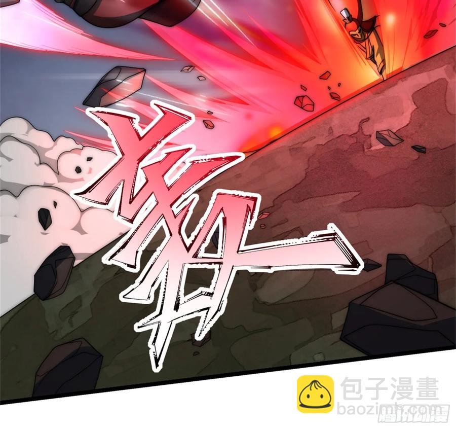 对战明皇，努赤仪(1/2)-第14话