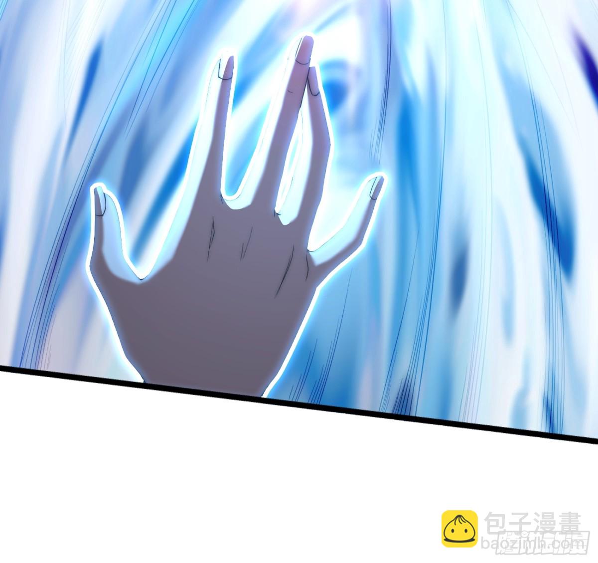 修真三问，伏羲之道！(1/2)-第16话