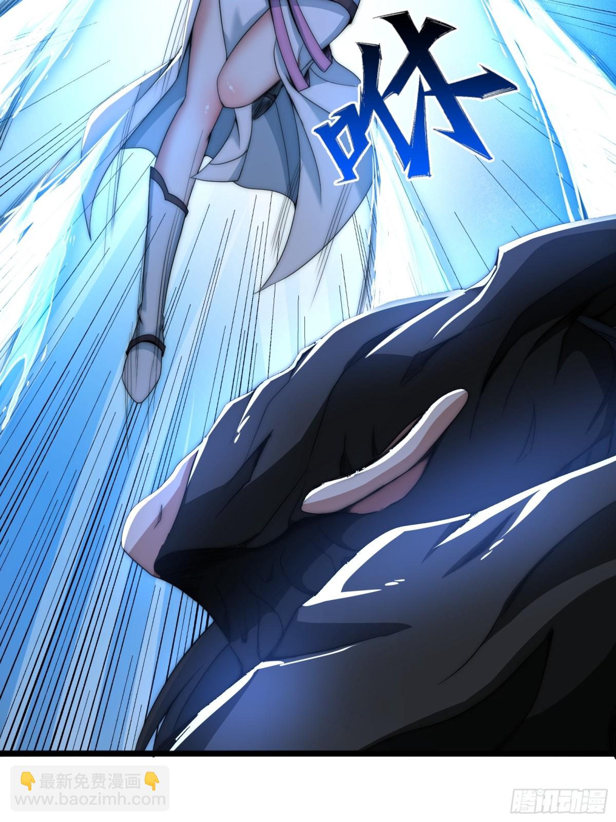 修真三问，伏羲之道！(1/2)-第16话