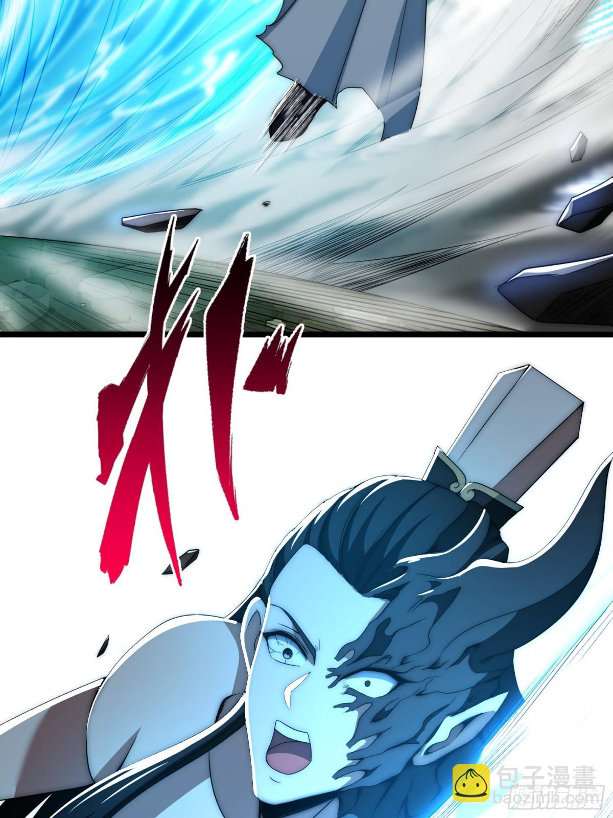 修真三问，伏羲之道！(1/2)-第16话