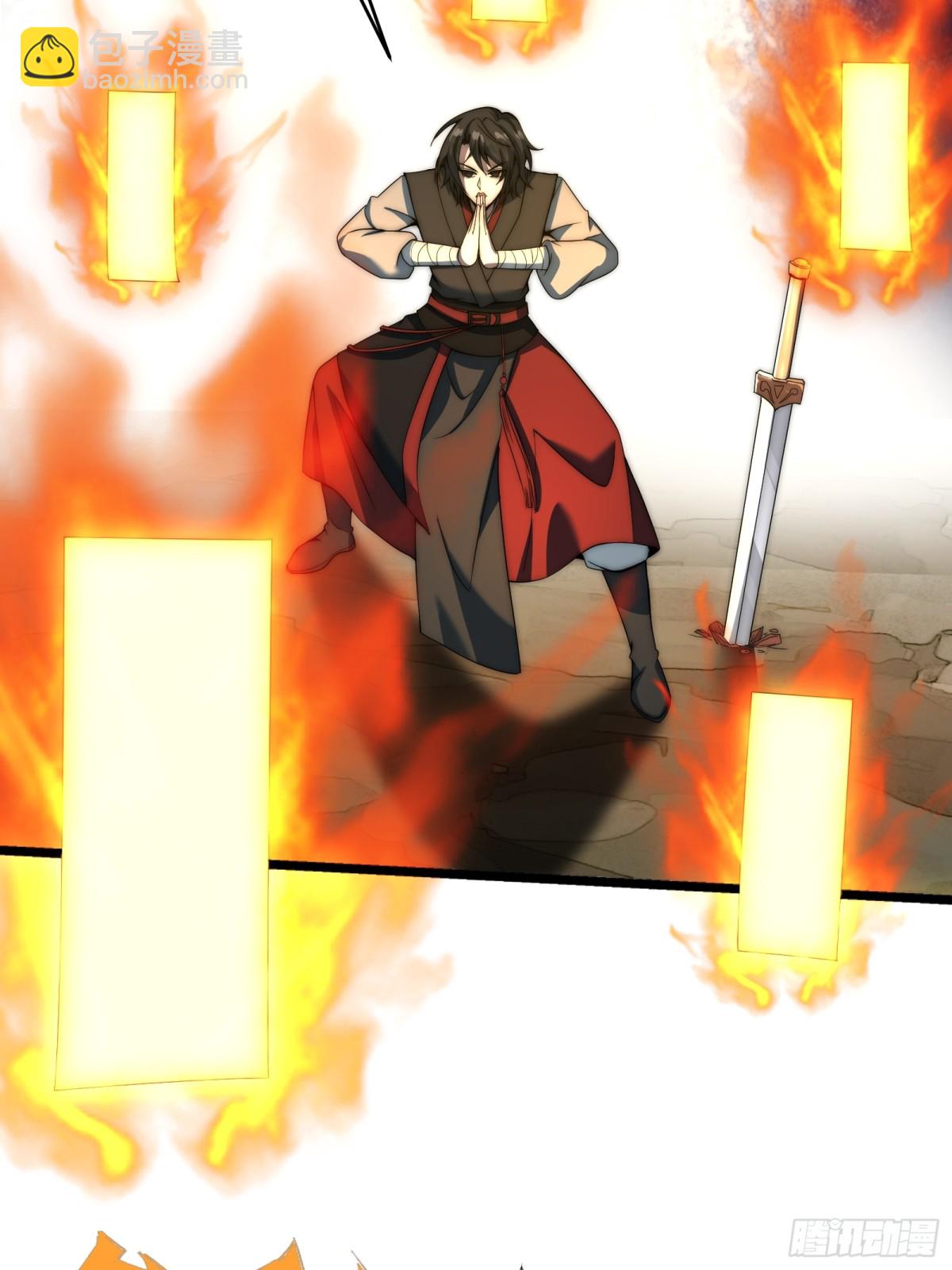 修真三问，伏羲之道！(1/2)-第16话