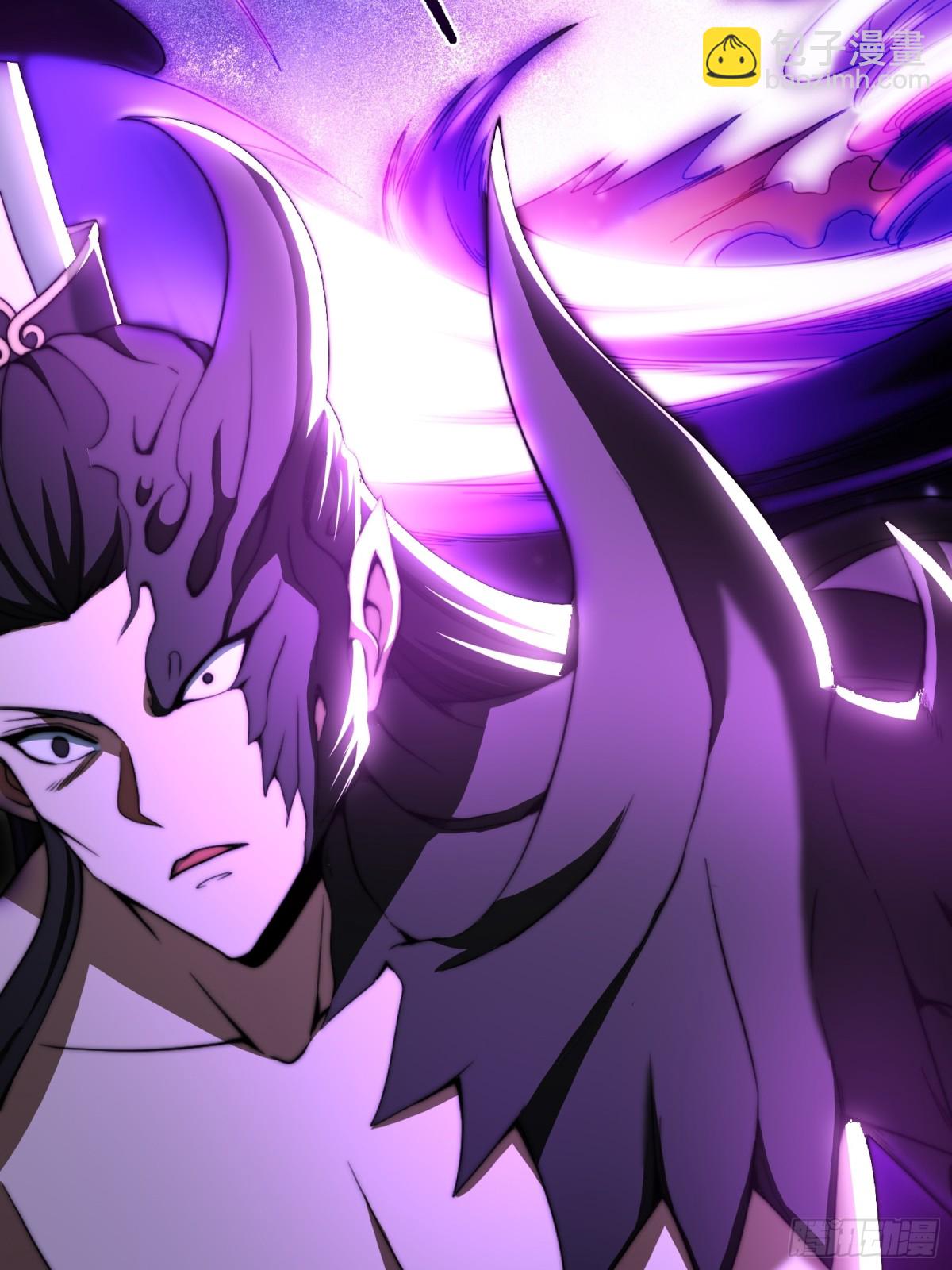 修真三问，伏羲之道！(1/2)-第16话