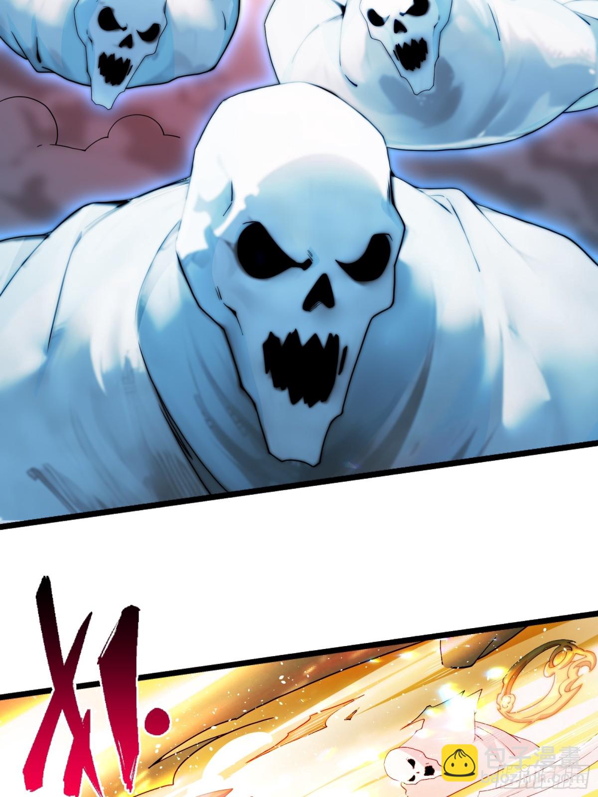 修真三问，伏羲之道！(1/2)-第16话