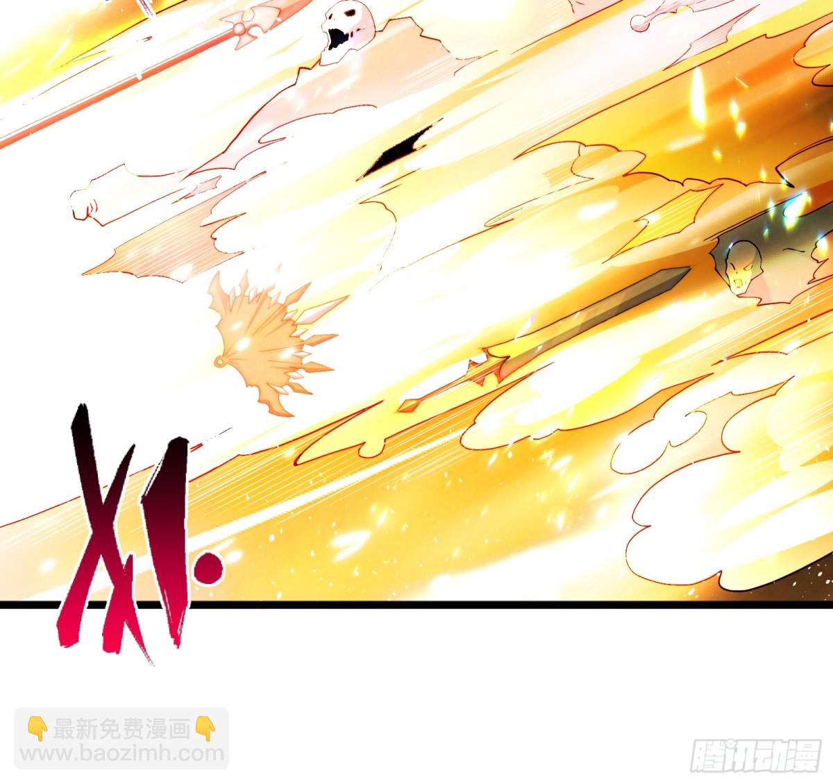 修真三问，伏羲之道！(1/2)-第16话