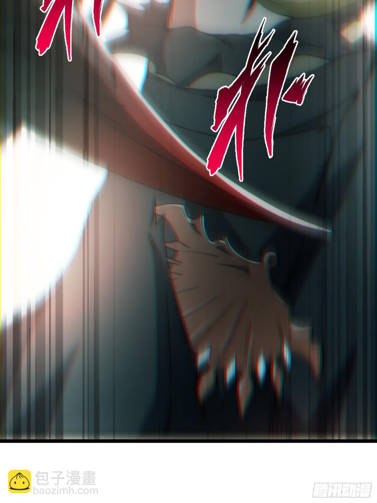 修真三问，伏羲之道！(1/2)-第16话