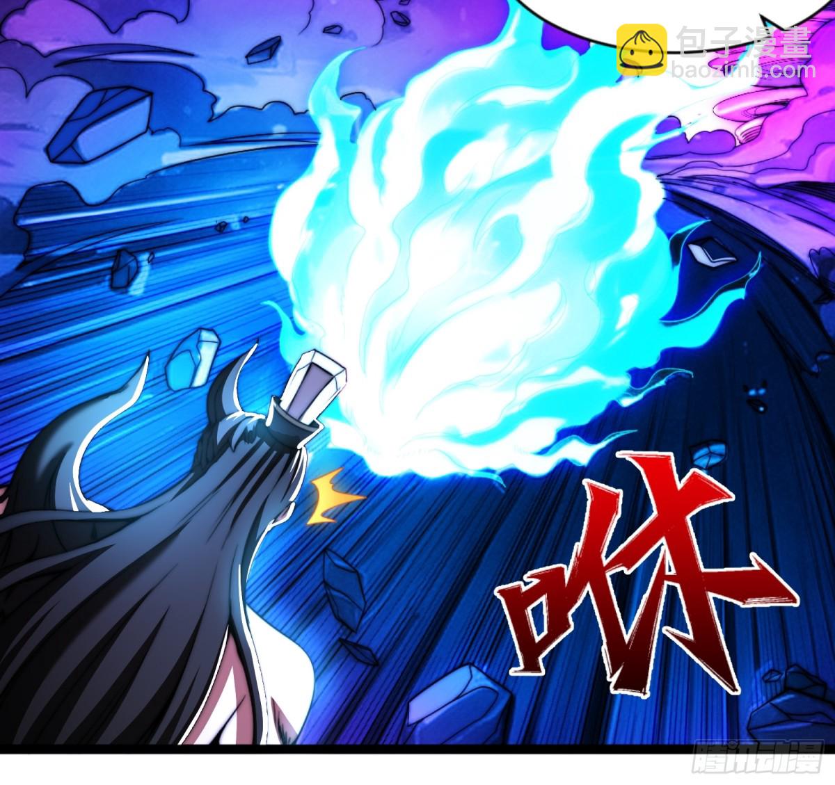 修真三问，伏羲之道！(1/2)-第16话