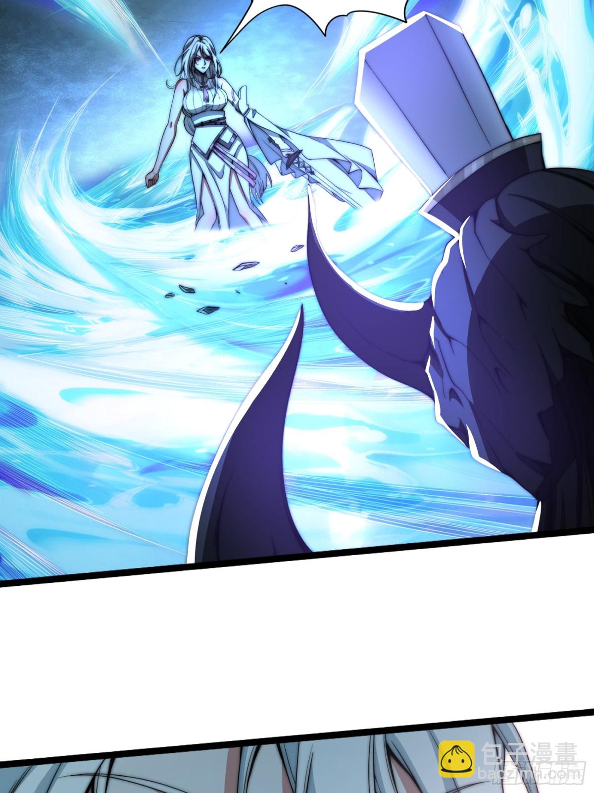 修真三问，伏羲之道！(1/2)-第16话