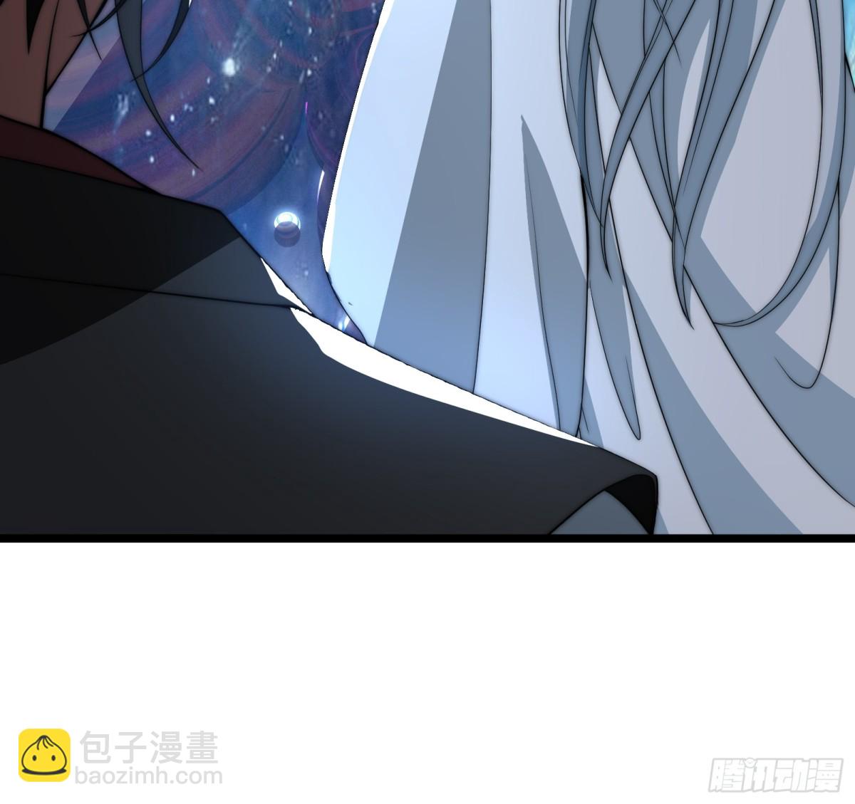 域外之外海(1/2)-第18话