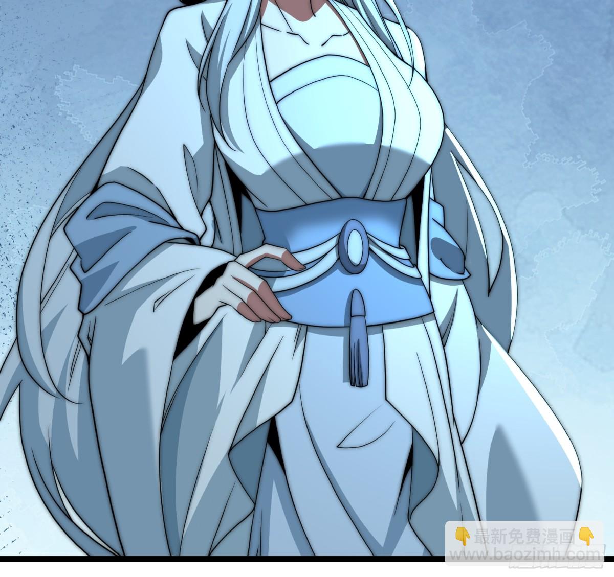 域外之外海(1/2)-第18话