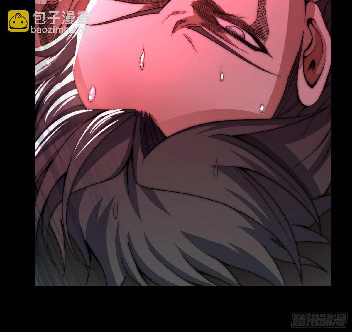 献祭世界(1/2)-第20话