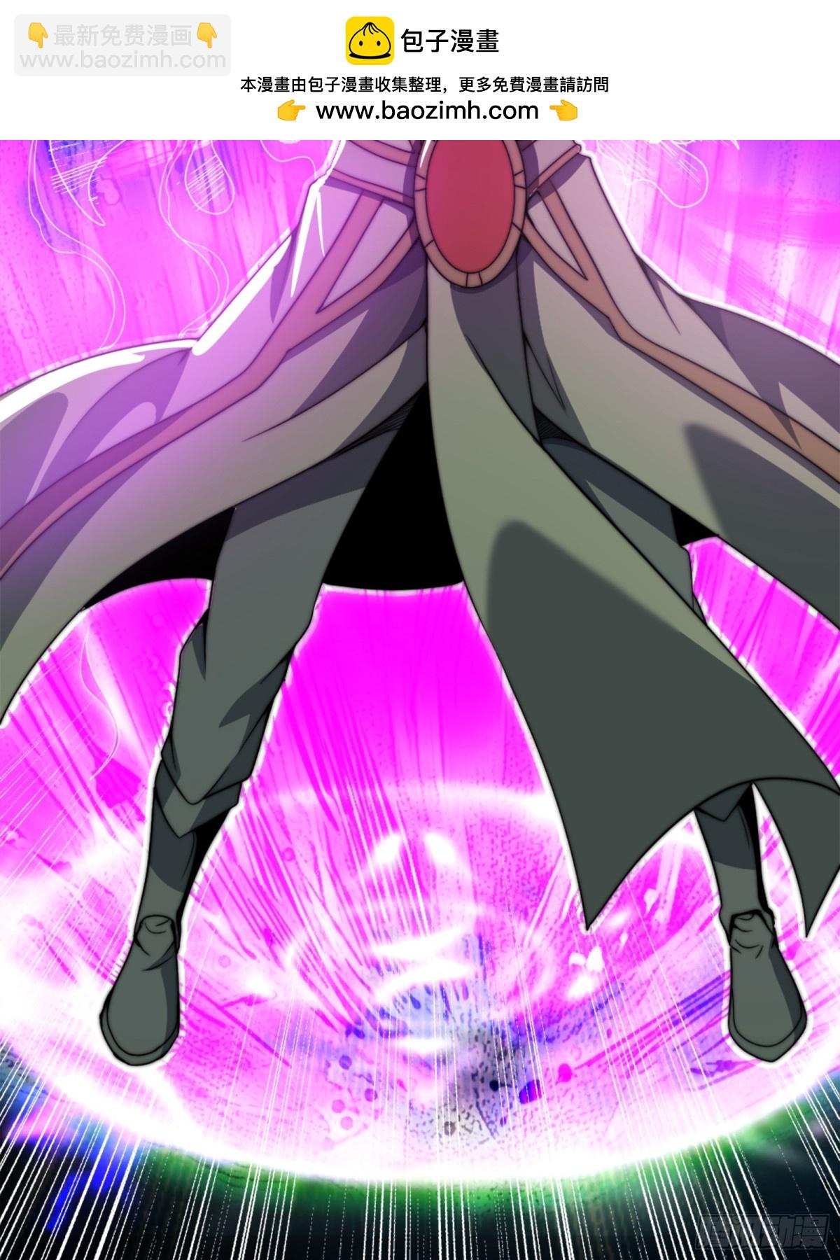 献祭世界(1/2)-第20话