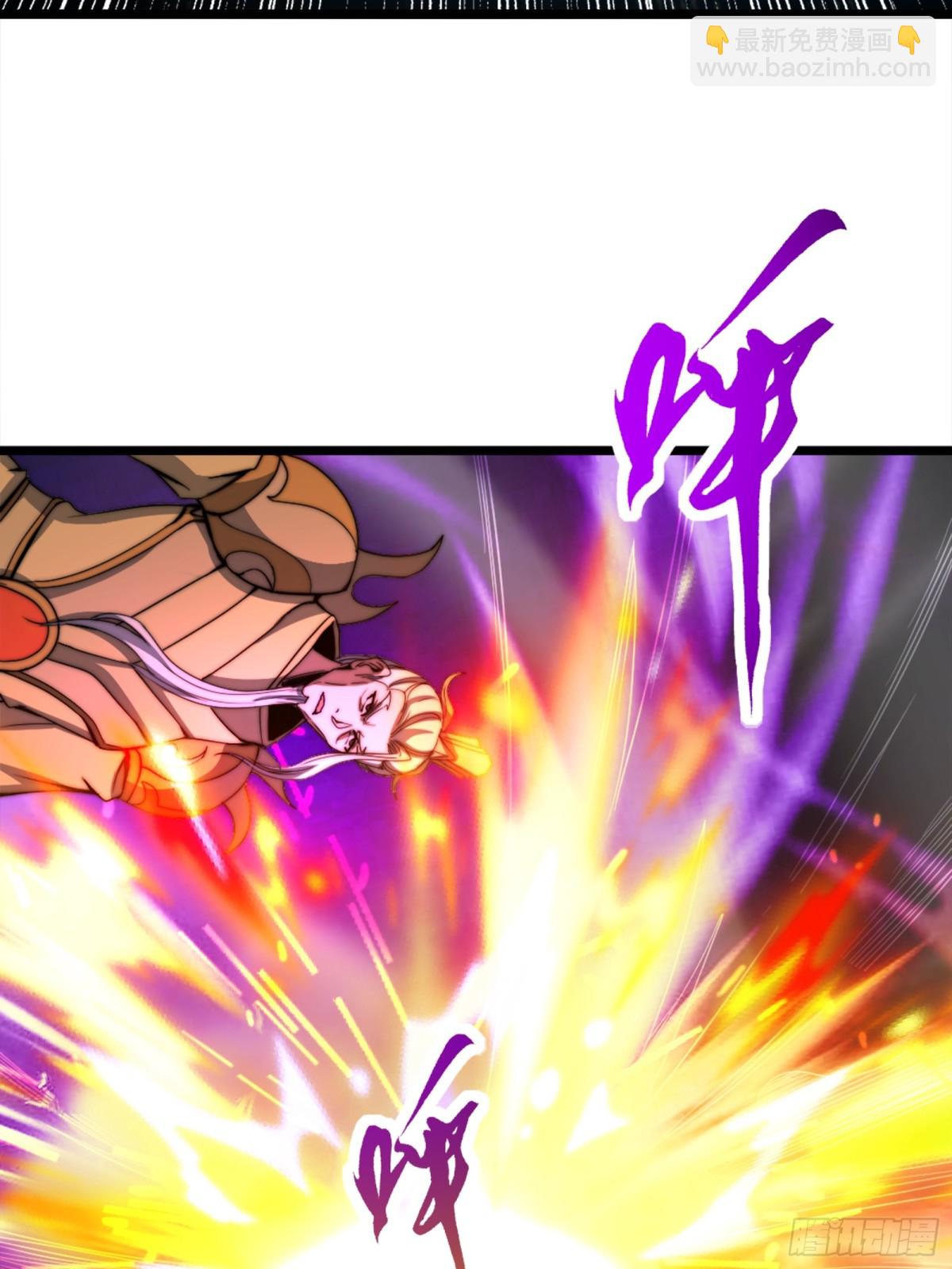 献祭世界(1/2)-第20话