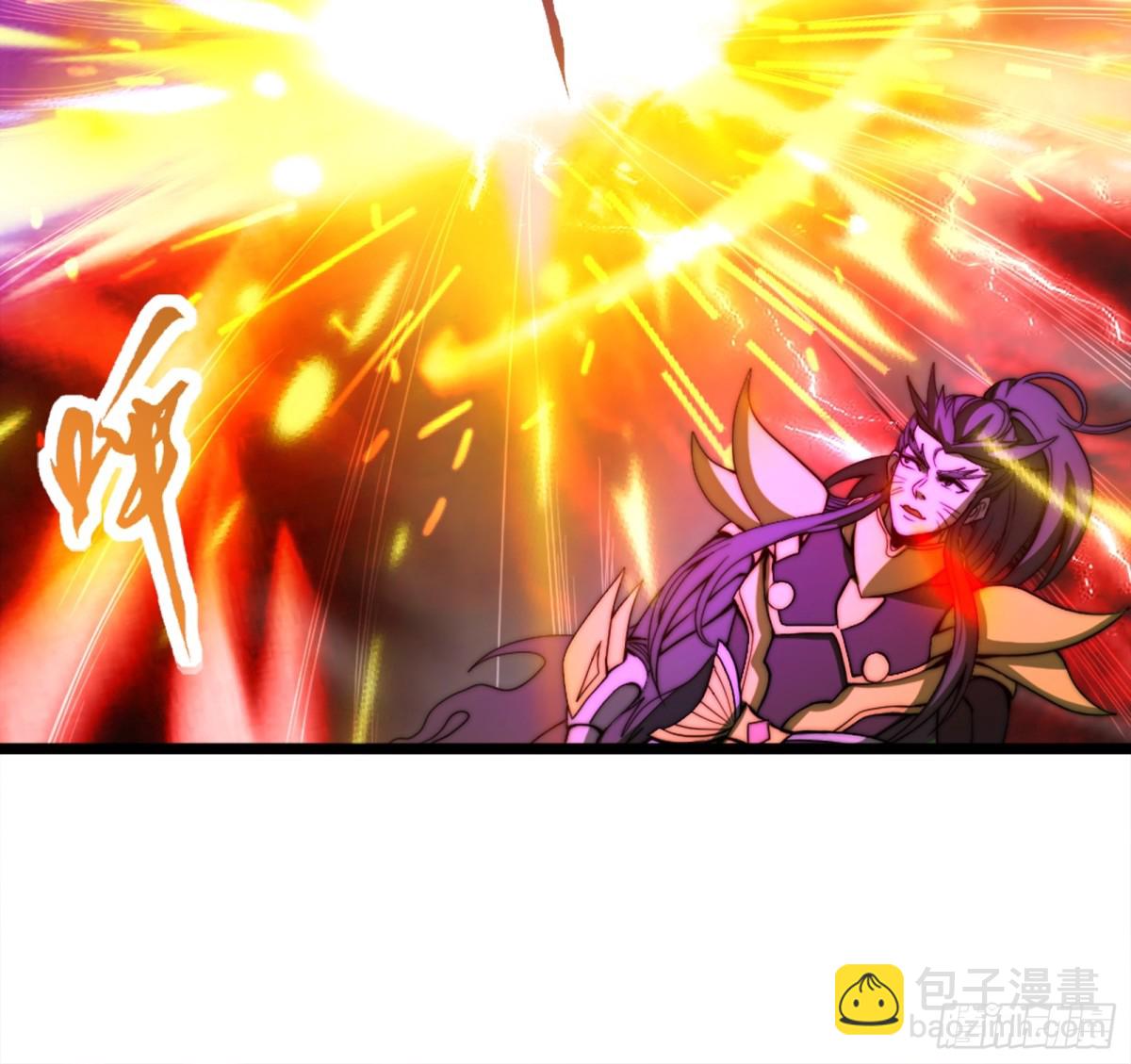 献祭世界(1/2)-第20话