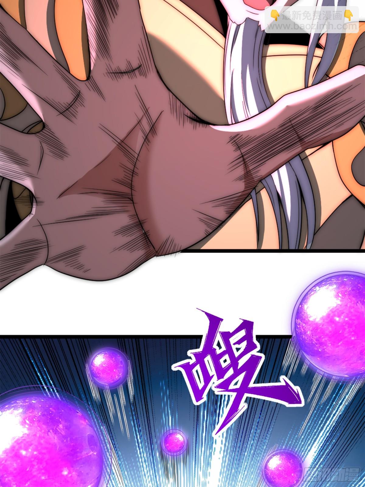 献祭世界(1/2)-第20话