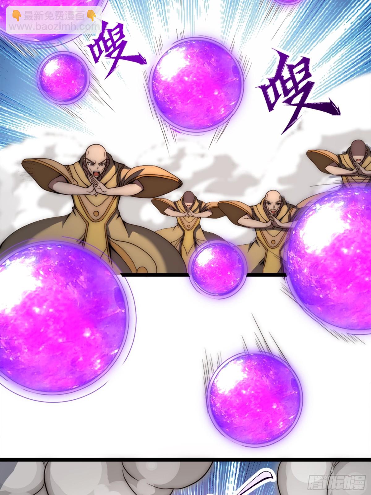 献祭世界(1/2)-第20话