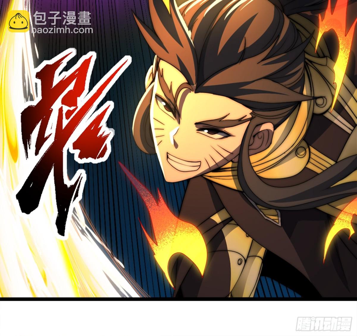 献祭世界(1/2)-第20话