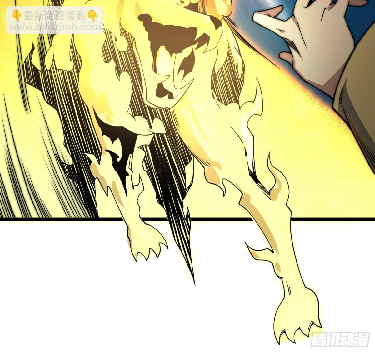 献祭世界(1/2)-第20话