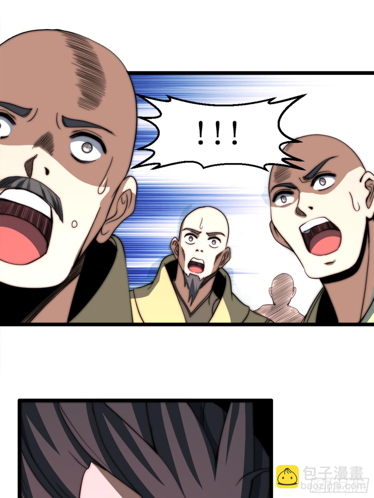 献祭世界(1/2)-第20话