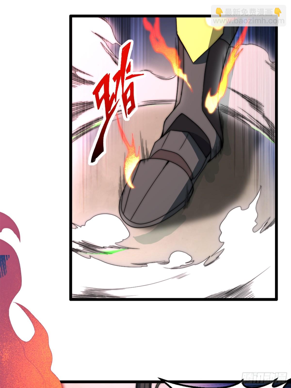 献祭世界(1/2)-第20话