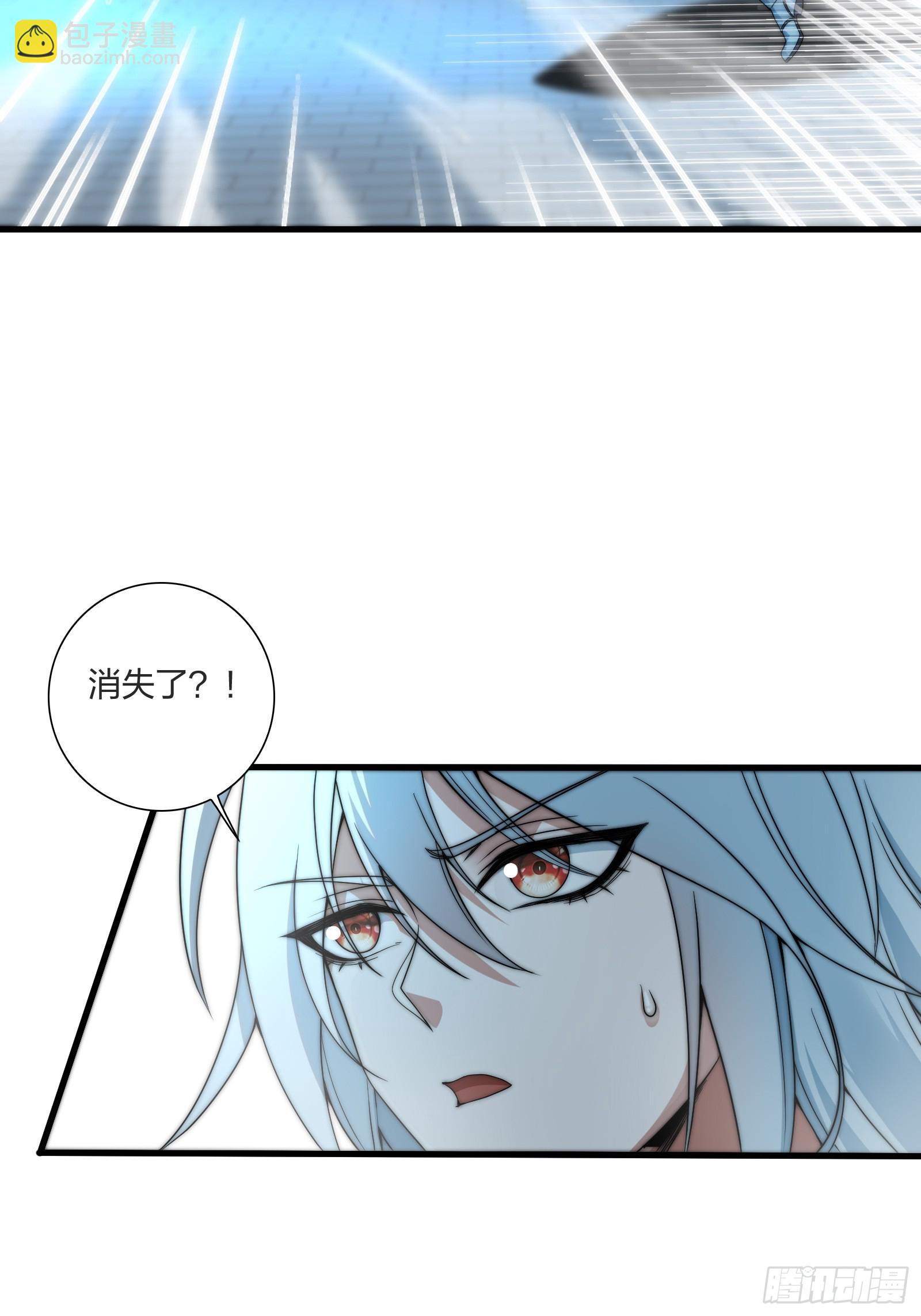 我获得妖女的身体啦！(1/2)-第2话