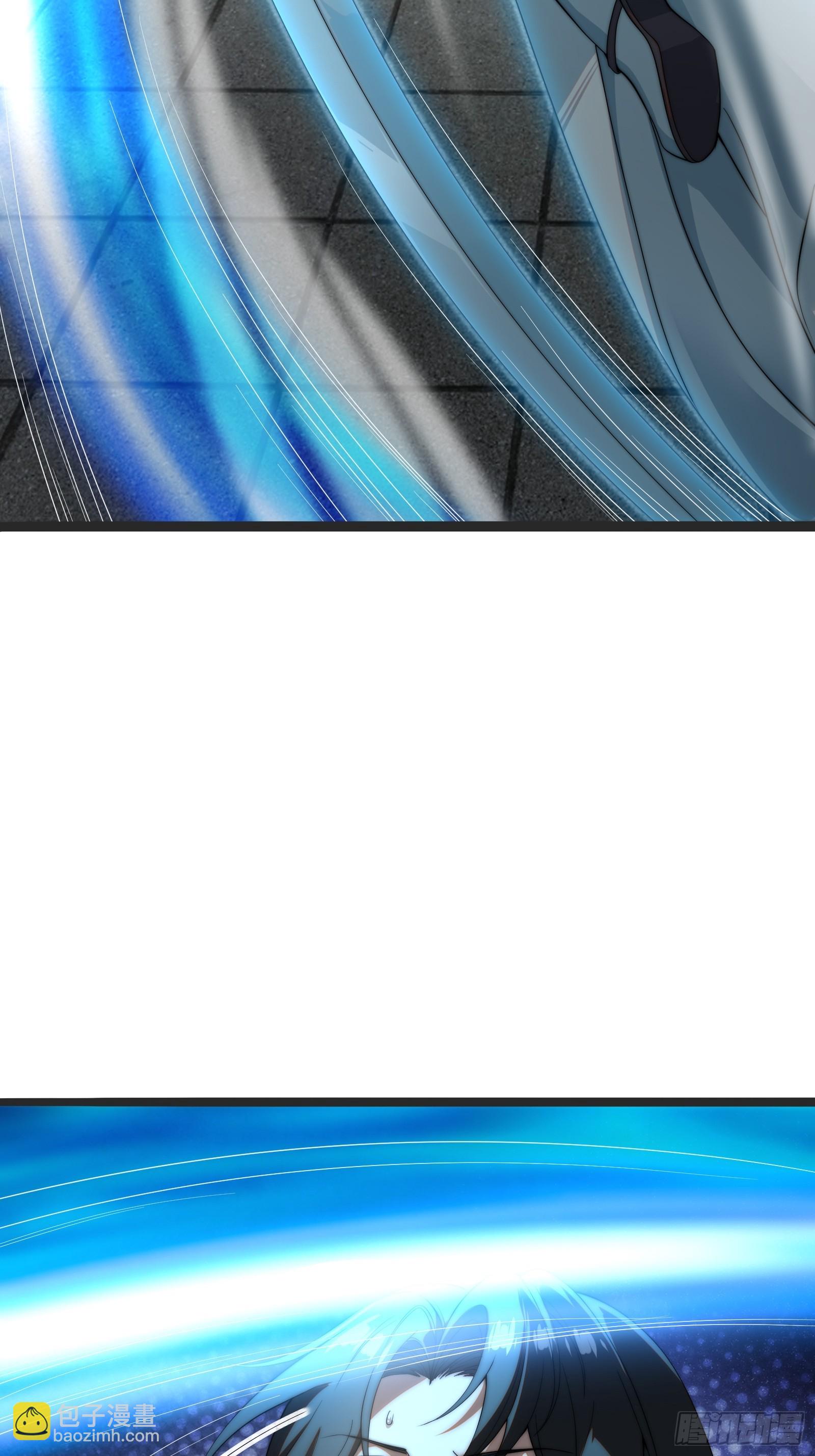 我获得妖女的身体啦！(1/2)-第2话