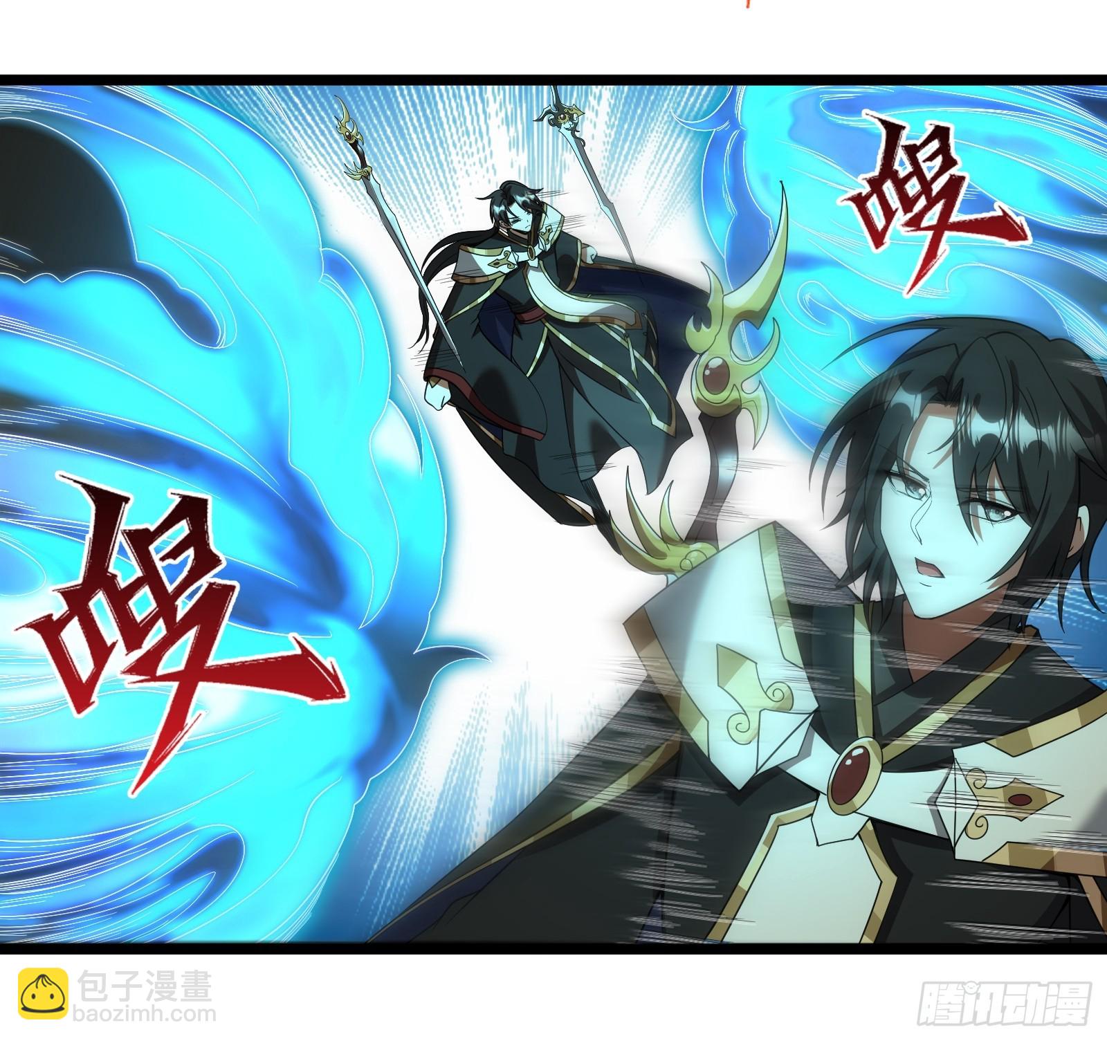 自爆身份-第24话