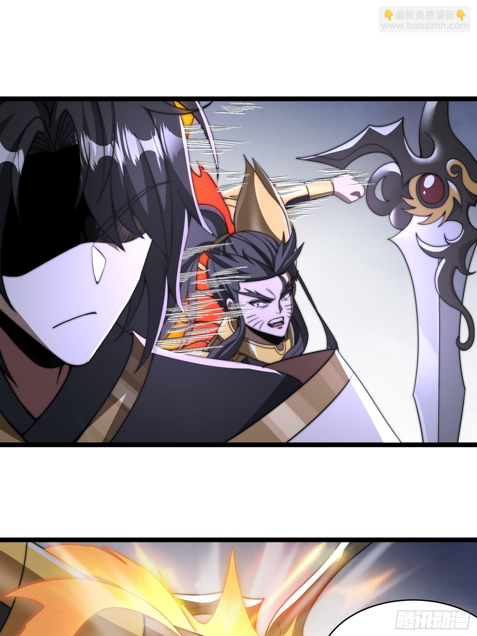 自爆身份-第24话