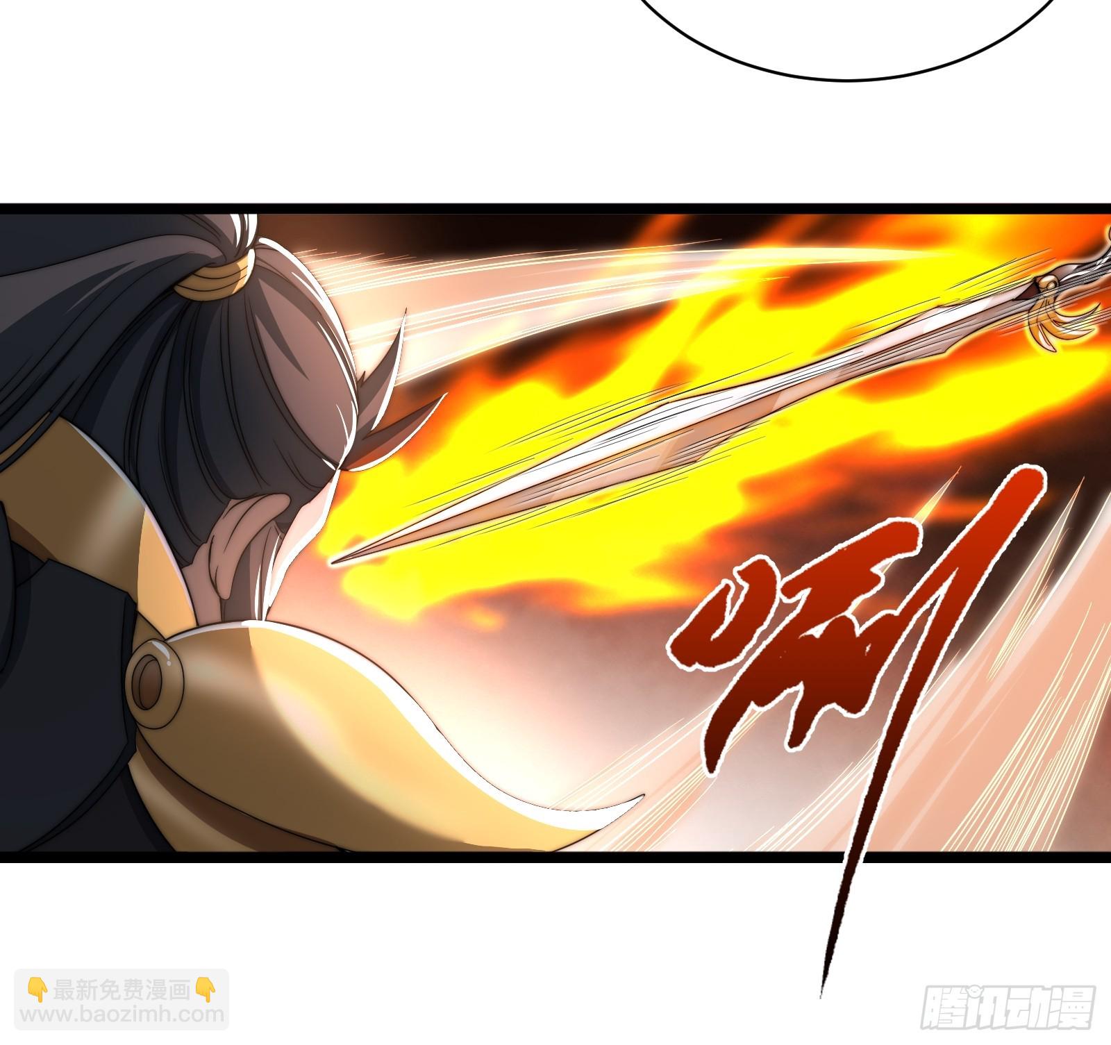 自爆身份-第24话