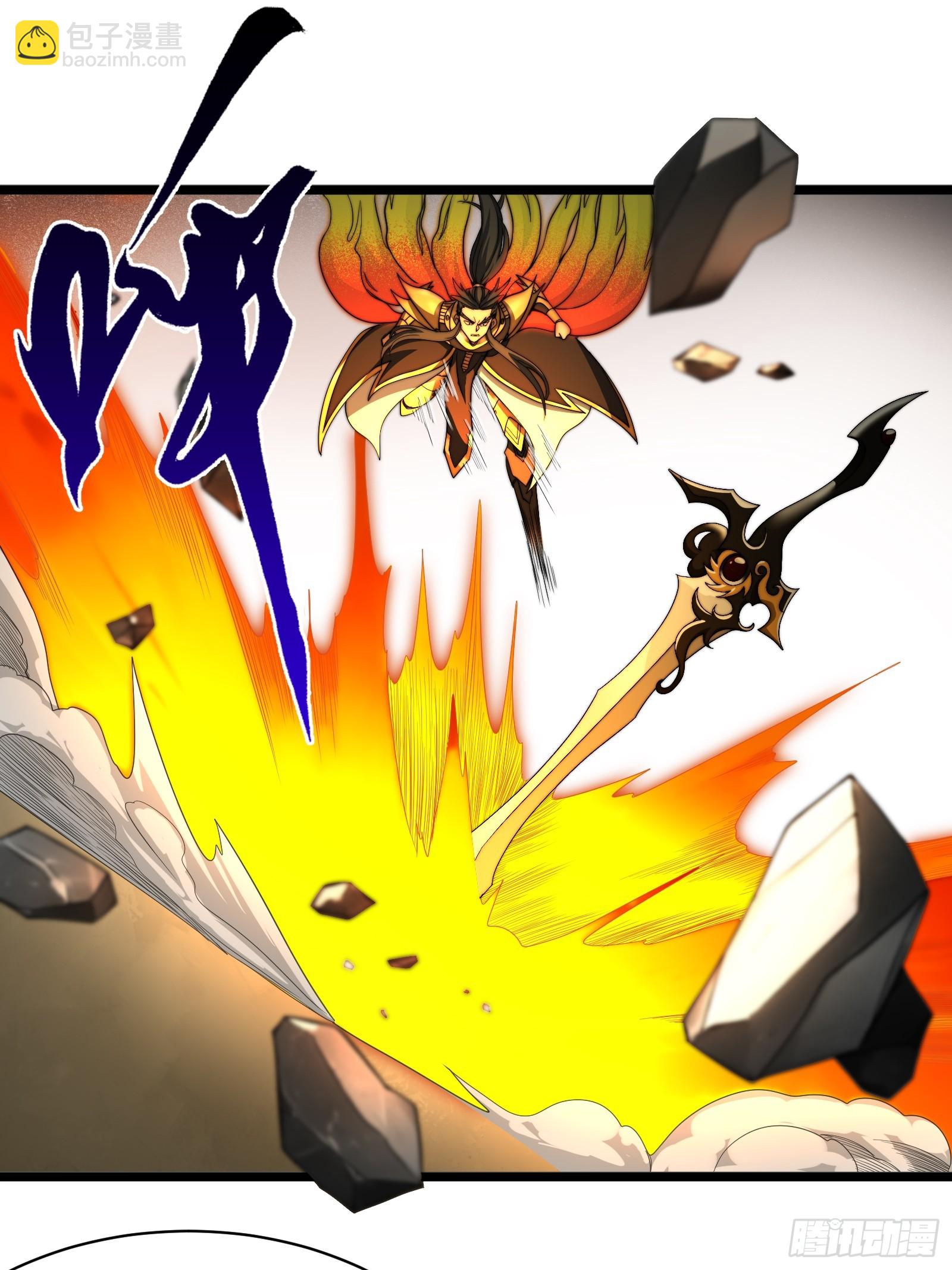 自爆身份-第24话