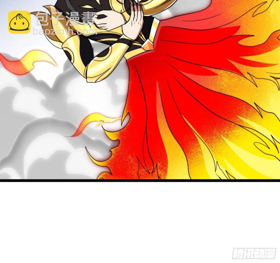 假仙形态-第22话