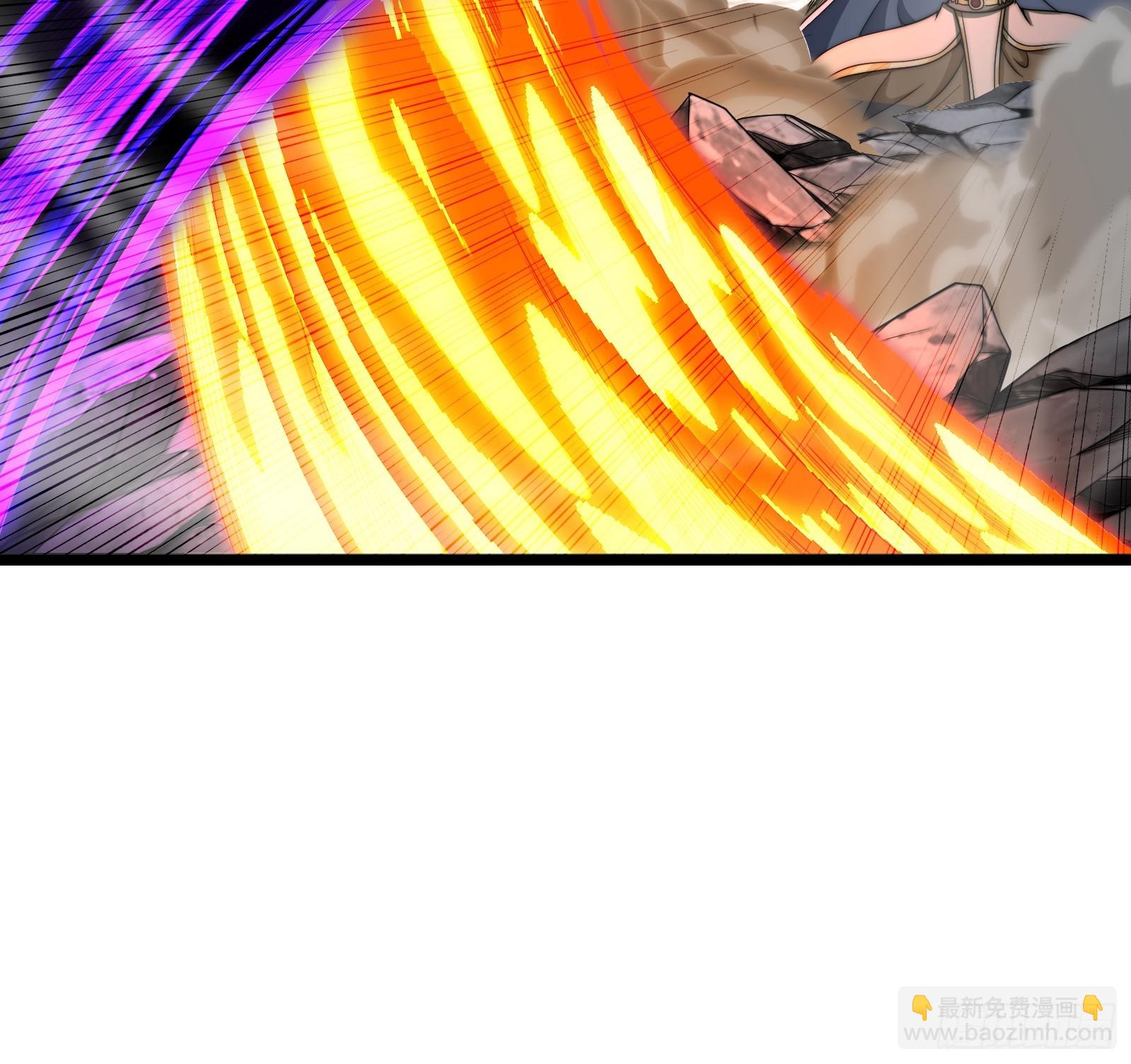 第二个韩宗-第26话