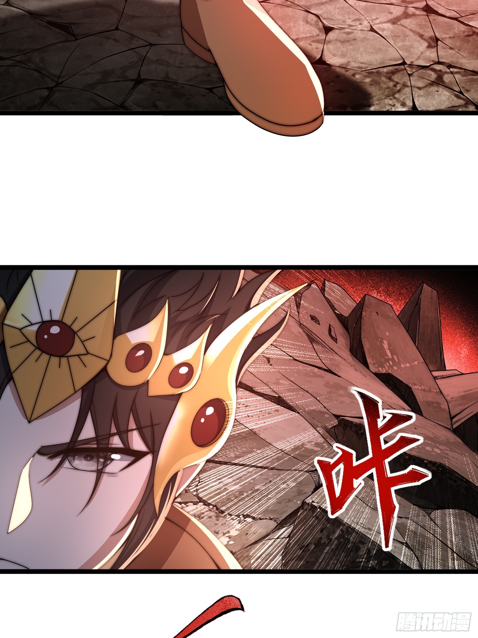 第二个韩宗-第26话