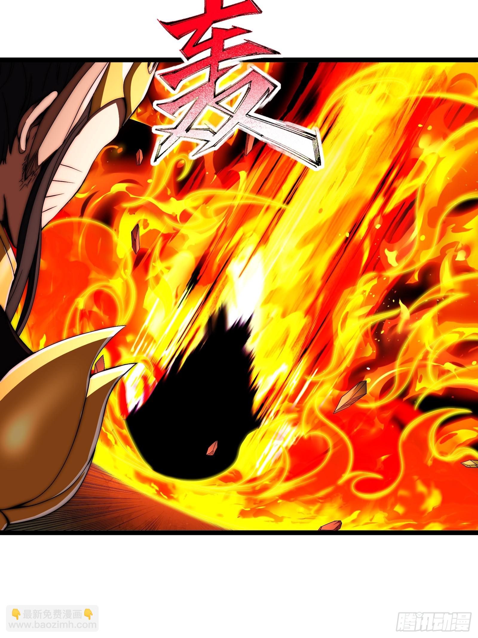 第二个韩宗-第26话