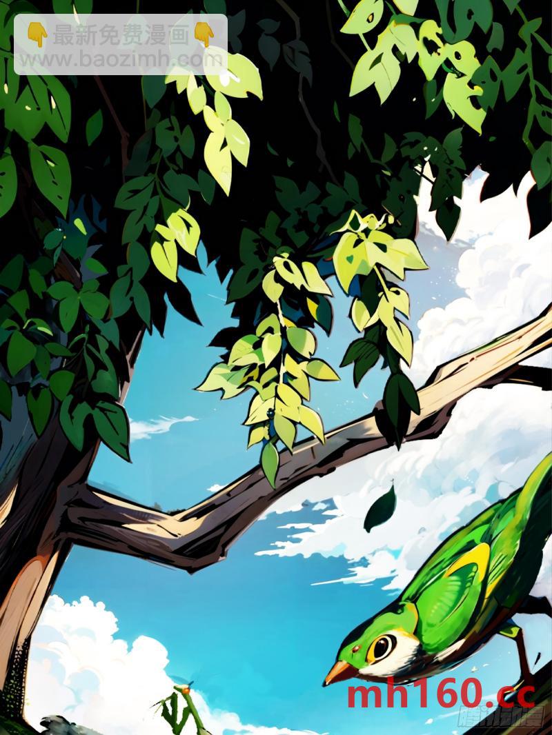 来自现代可乐的装逼-第4话