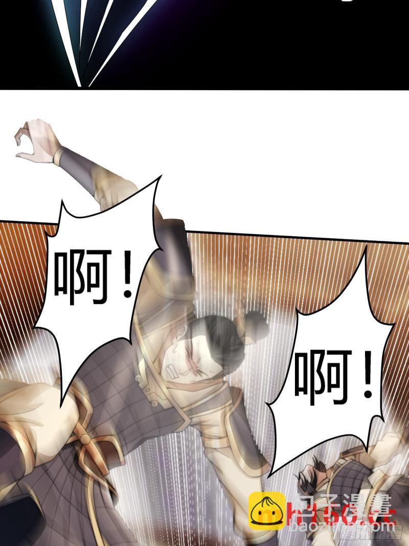 来自现代可乐的装逼-第4话