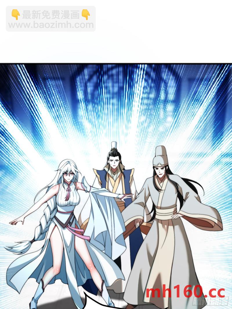 来自现代可乐的装逼-第4话