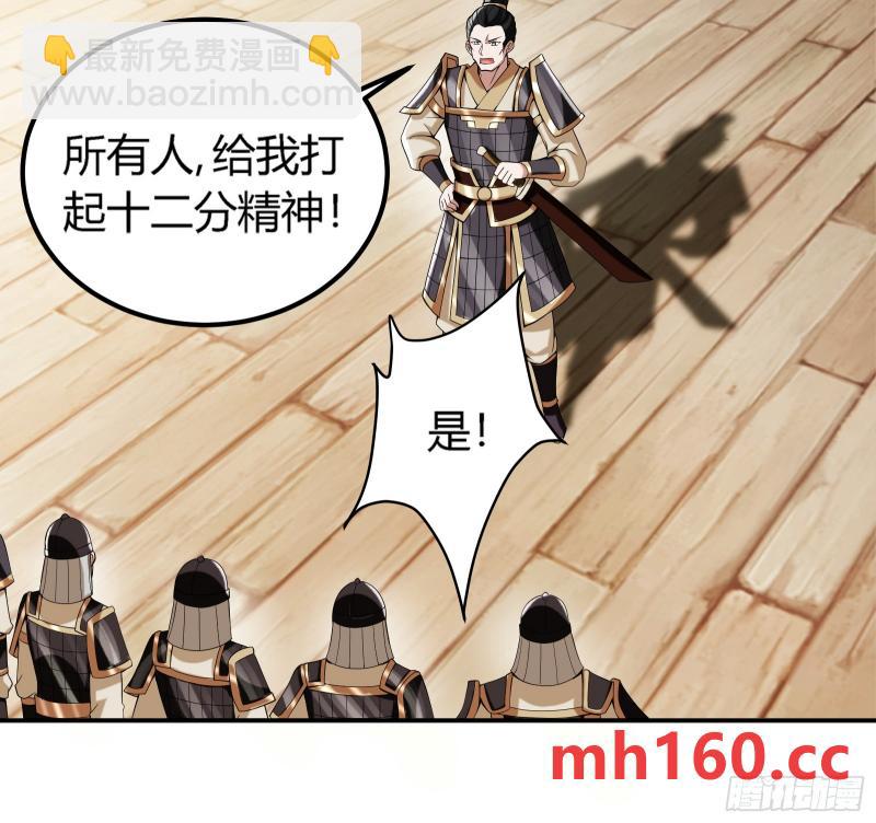 来自现代可乐的装逼-第4话