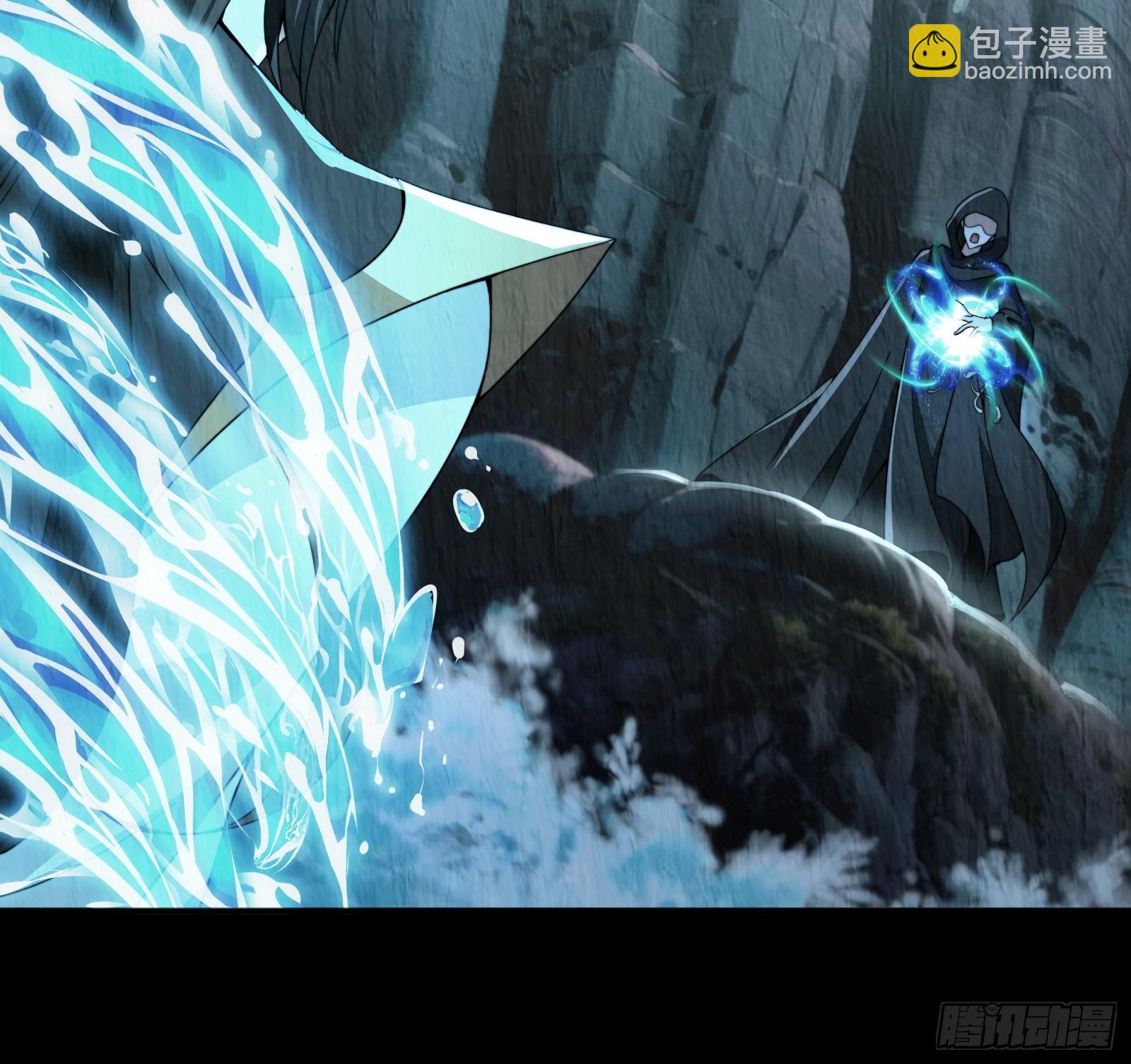 狐妖青丘-第6话