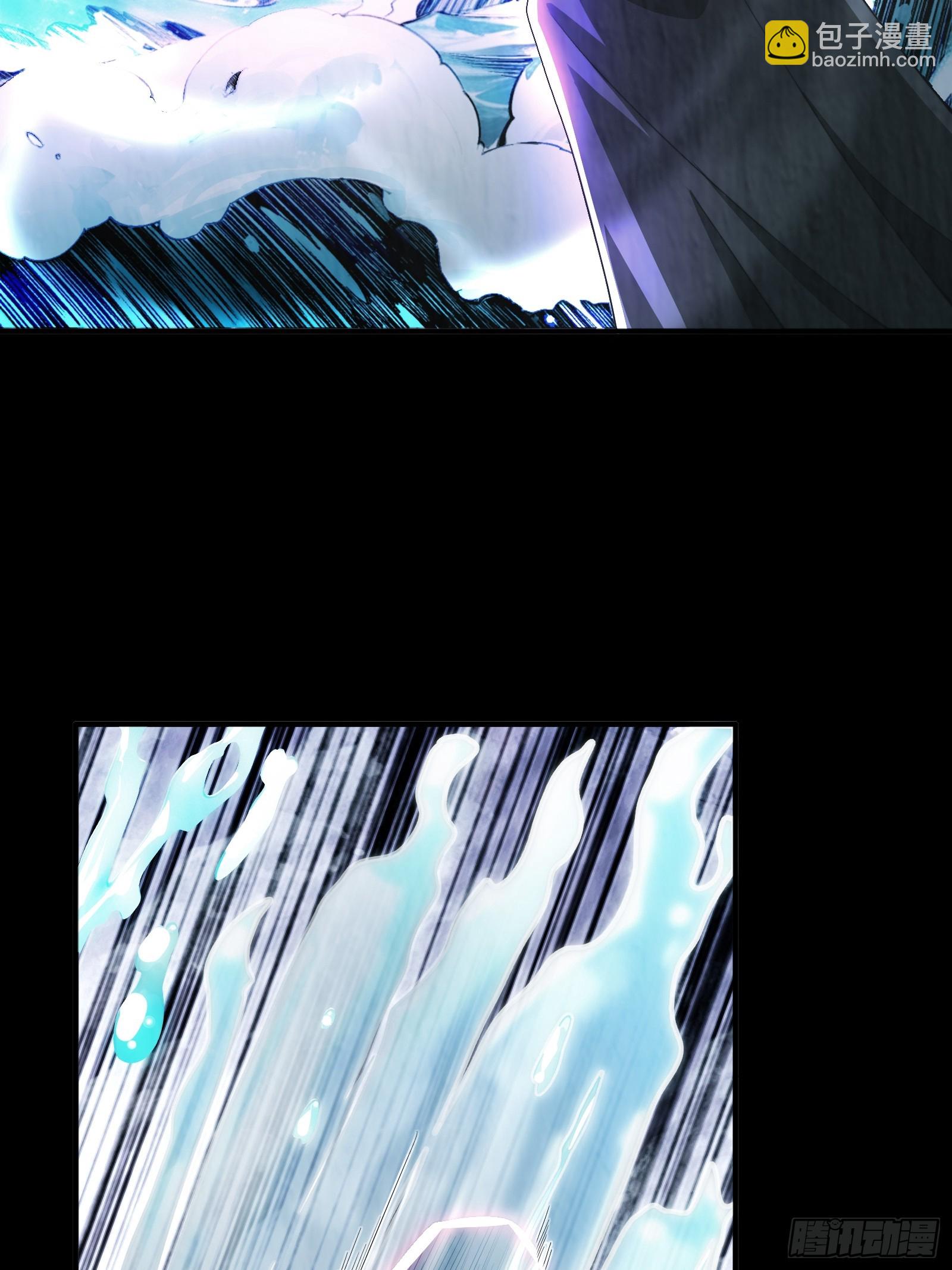 狐妖青丘-第6话