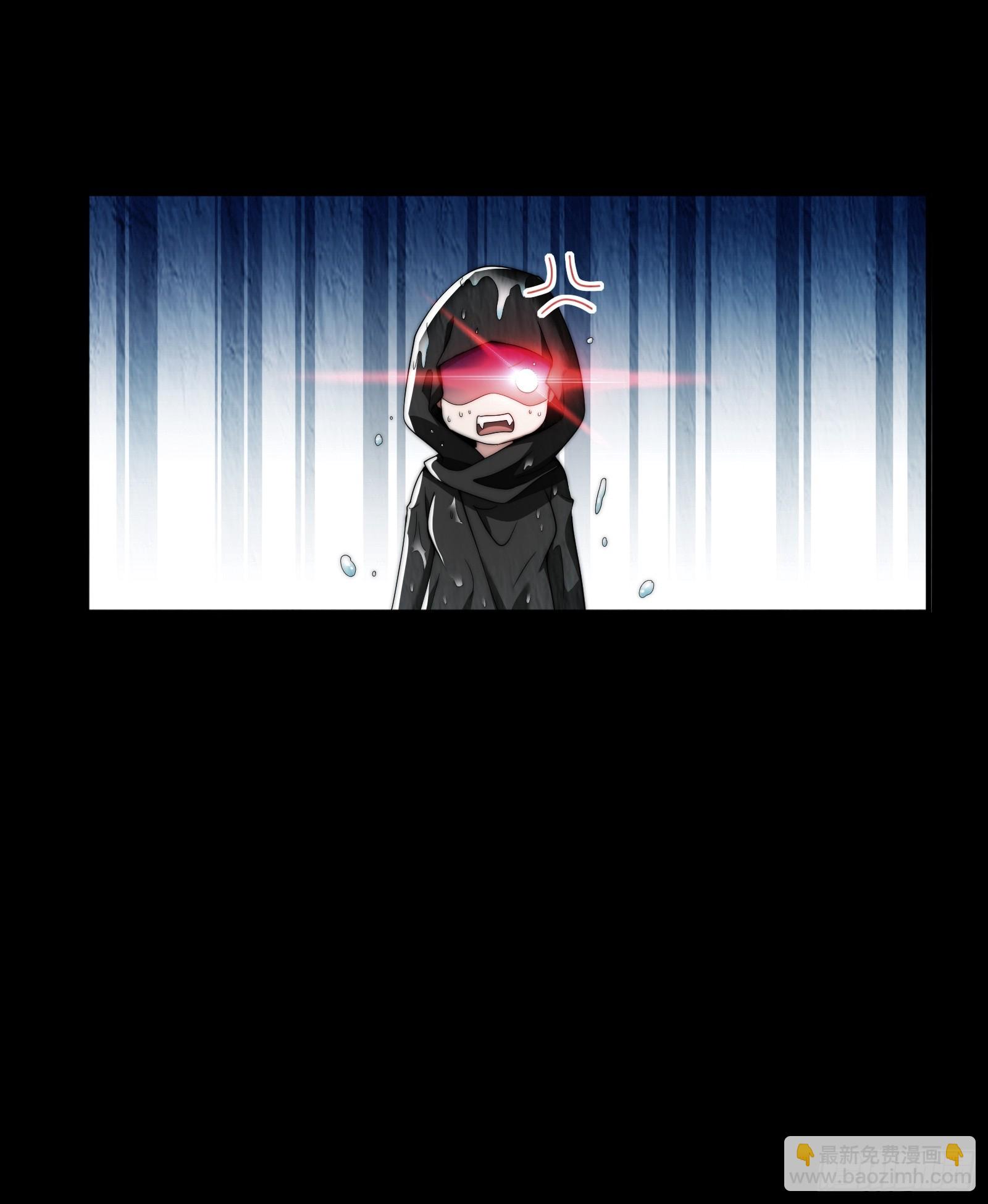 狐妖青丘-第6话