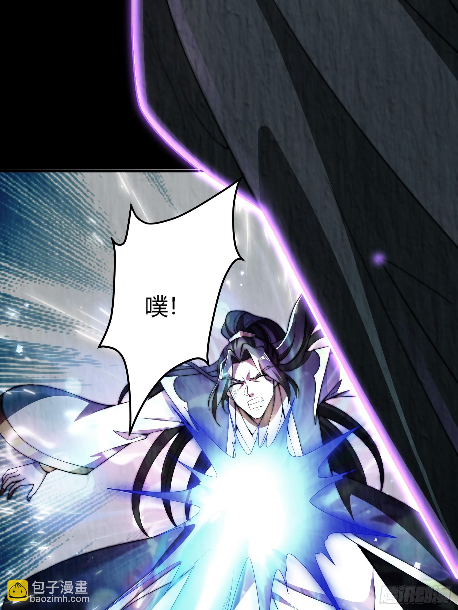 狐妖青丘-第6话