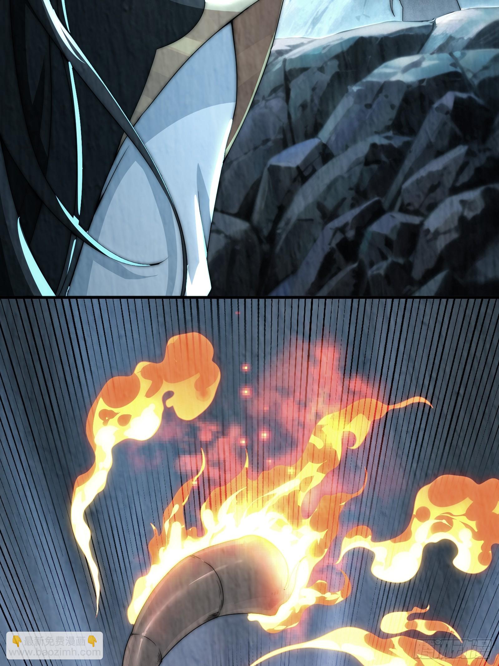 狐妖青丘-第6话