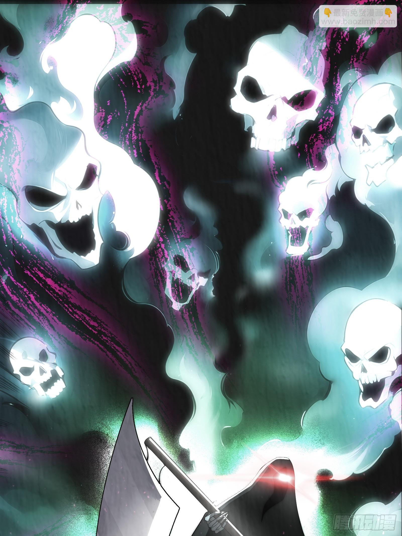 狐妖青丘-第6话