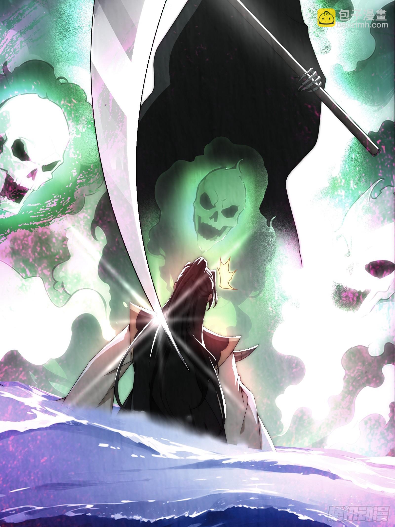 狐妖青丘-第6话