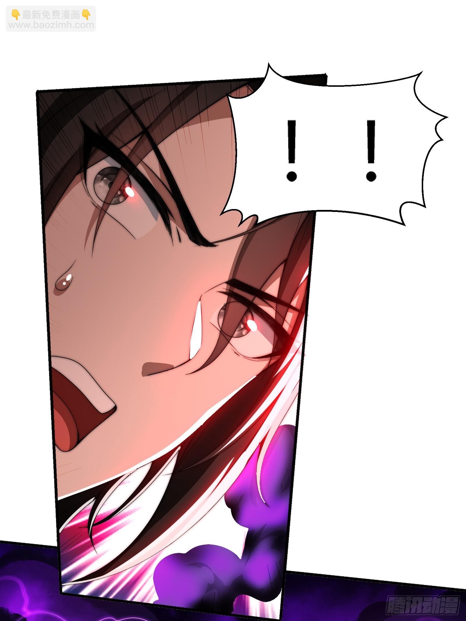 鸟妖是自杀的！(1/2)-第8话