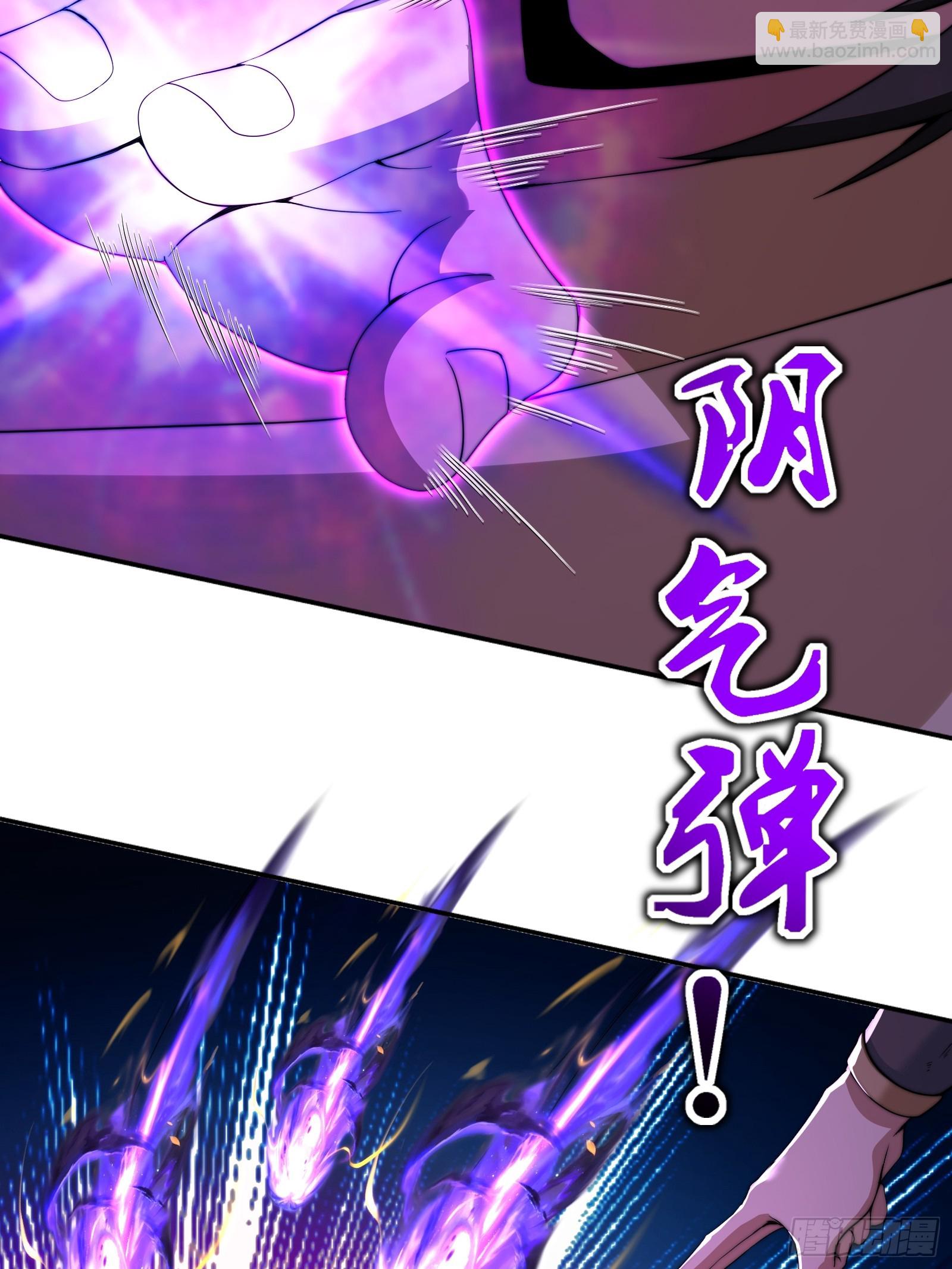 鸟妖是自杀的！(1/2)-第8话