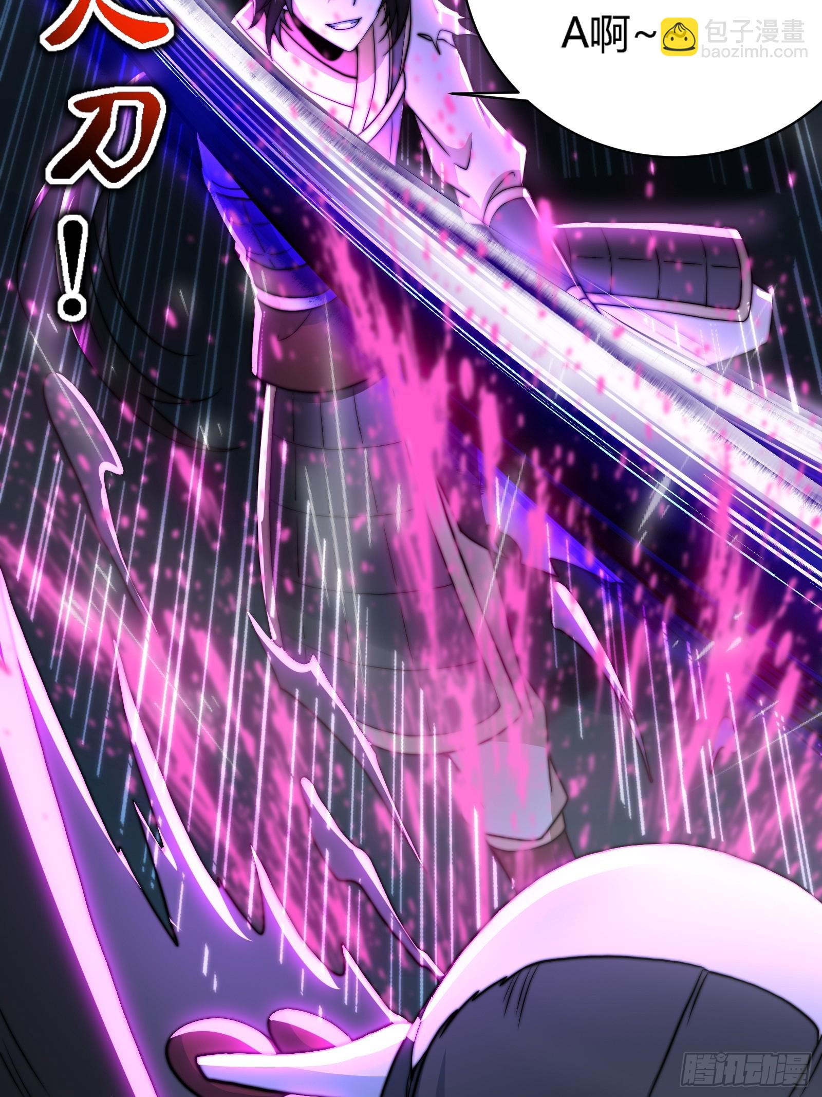 鸟妖是自杀的！(1/2)-第8话